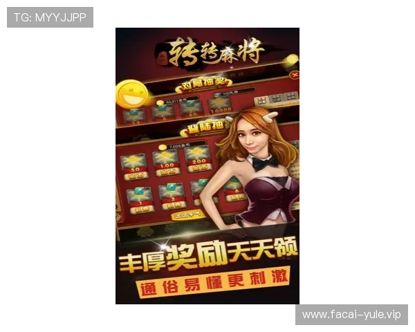酷玩真人麻将版免费下载平台推荐,安全稳定的游戏下载渠道推荐 酷玩真人麻将版免费下载平台推荐,安全稳定的游戏下载渠道推荐