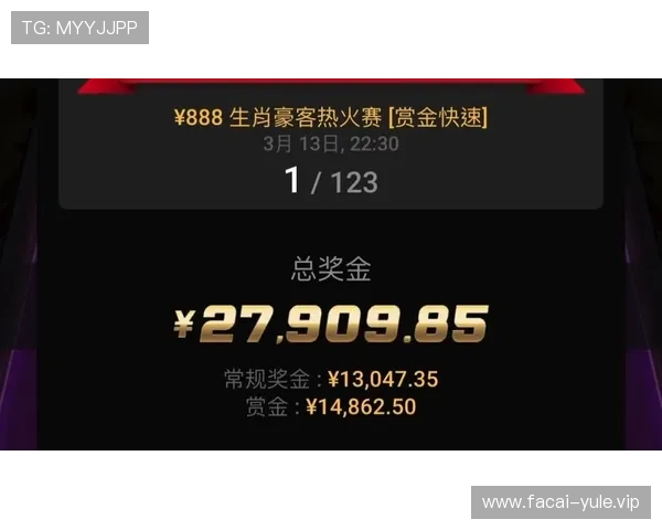 gg扑克网娱乐最新优惠活动介绍帮助新手玩家轻松入门享受丰富奖励 gg扑克网娱乐最新优惠活动介绍帮助新手玩家轻松入门享受丰富奖励
