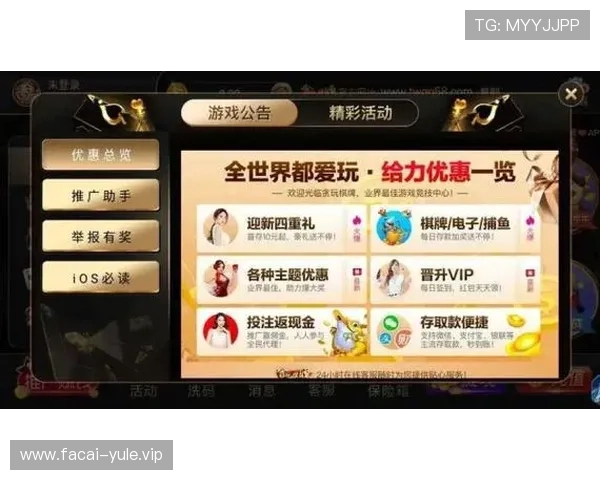 云鼎娱乐场官网提供最全面的在线娱乐体验,助你轻松享受高品质游戏乐趣 云鼎娱乐场官网提供最全面的在线娱乐体验,助你轻松享受高品质游戏乐趣