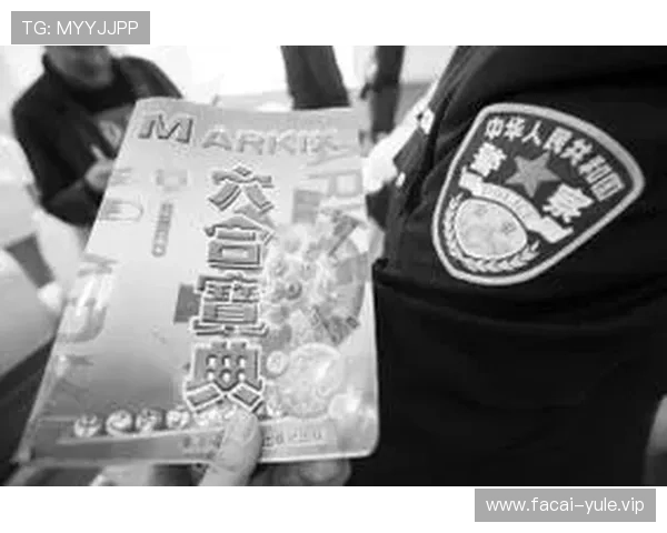 澳门六合彩娱乐官网正规平台推荐，详细解析注册流程与账号安全保障措施确保玩家无忧投注体验
