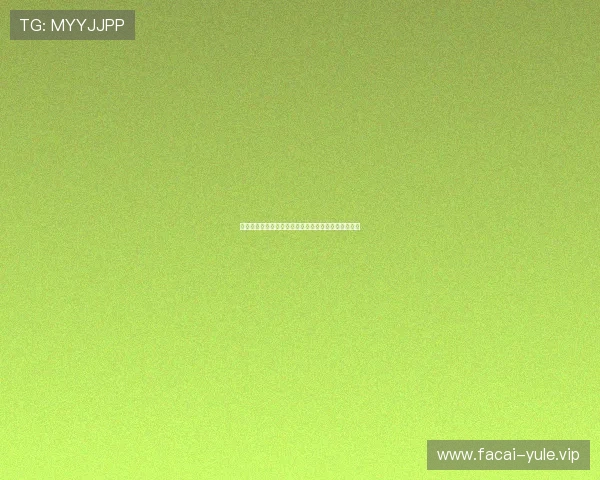 电竞体育真人直播平台：开启全新时代的电竞赛事视讯